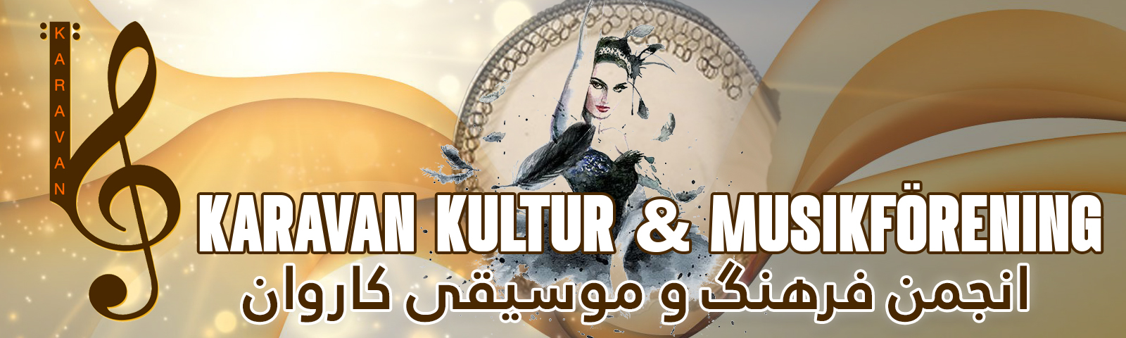 KARAVAN KULTUR OCH MUSIKFÖRENING Logo